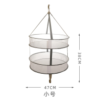 晒衣篮晾衣网阳台衣服平铺晒网毛衣羊毛衫米魁晾衣篮可折叠专用晾衣架 灰色-双层小号