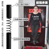 卧室窗帘杆免打孔伸缩杆黑色客厅罗马杆卫生间米魁晾衣杆浴帘杆帘杆 黑色110-160cm大