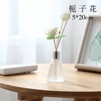 室内无火香薰精油卧室房间空气清新剂米魁家用卫生间厕所除臭熏香香水 藤条香薰[栀子花] (送同款)