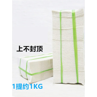 纸产妇厕所用纸卫生间工业长方形米魁学生宠物用纸大厕纸卫生纸纸巾