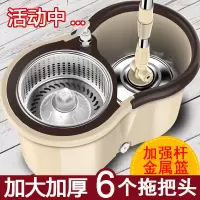 带桶一拖净拖把家用免手洗米魁商用加大加厚旋转拖把桶圆头大号拖布