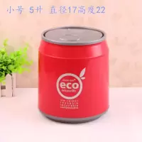 时尚创意可乐罐垃圾桶可爱易拉罐米魁家用厨房自动翻盖桶儿童房垃圾桶 红色小号5升