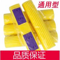 海绵头5个装对胶棉拖把头米魁海绵拖把头替换头海棉拖把拖布头墩布