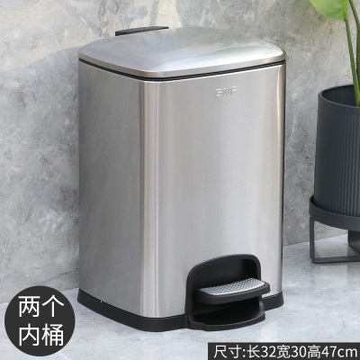 不锈钢厨房垃圾桶专用带盖米魁家用大号脚踩圾北欧厕所卫生间客厅高档 20LSJ20-F01(光面-双内桶)