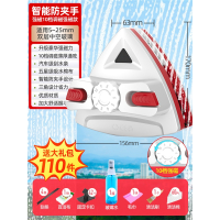 米魁擦玻璃擦窗双面高层双层窗外窗户器清洁家政专用工具刮刷_升级防夹手强磁10档调磁5-25mm双层110礼包玻璃水