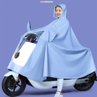 米魁雨衣电动车女款长款全身防暴雨男双人电瓶摩托车专用雨披