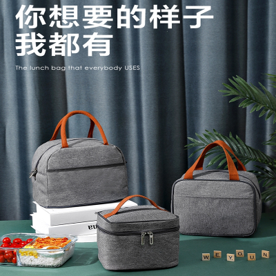 米魁饭盒手提包保温便当袋上班上学带饭手提袋铝箔大号加厚袋子饭盒包