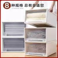 米魁收纳箱子塑料收纳盒抽屉式床底整理箱学生宿舍收纳分层简易开