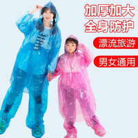 征集买家秀!一次性雨衣分体式加厚长款全身防暴雨成人儿童透明大码雨披雨裤