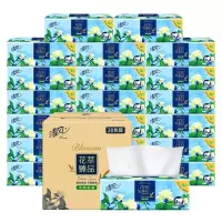 清风抽纸花萃纸巾4层80抽20包加厚餐巾纸家用卫生纸整箱