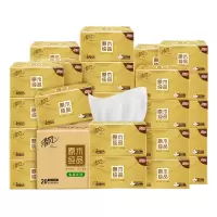 清风金装纸巾抽纸3层150抽20包家用餐巾纸面巾纸整箱实惠装木浆纸