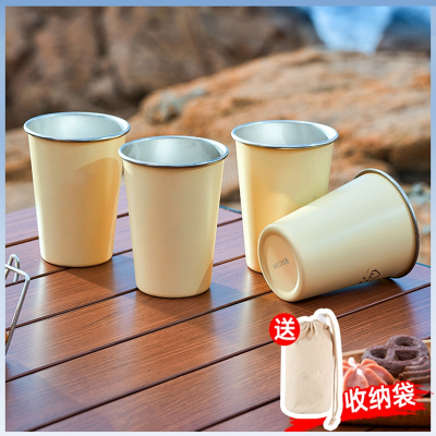 米魁户外野营杯杯露营装备野餐烧烤啤酒杯水杯咖啡壶