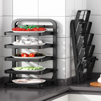 米魁厨房多功能配菜盘多层收纳盘子家用火锅备菜托盘菜盘置物架