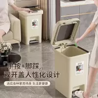 米魁垃圾桶家用大号脚踩带盖厕所卫生间厨房免弯腰高颜值客厅