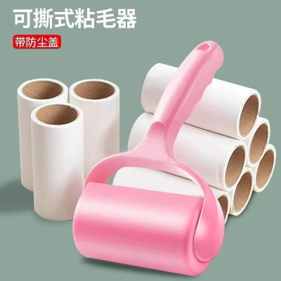 征集买家秀!米魁粘毛器替换纸滚筒式直柄贴超专用毛球卷毛便携式清洁去撕拉式