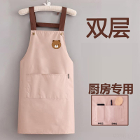 米魁家用日式厨房专用围裙女夏季做饭围腰工作服
