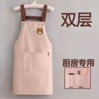 米魁家用日式厨房专用围裙女夏季做饭围腰工作服