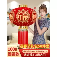 2025新款蛇年大红灯笼灯米魁挂饰户外阳台大门口一对过年春节新年装饰_100#平安珠五面圆福⭐一对装