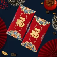 2025新款蛇年新年红包通用高档磨砂烫金压岁钱米魁个性中式开工红包袋_千元金葱红包福字_6个装