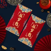 2025新款蛇年新年红包通用高档磨砂烫金压岁钱米魁个性中式开工红包袋_千元金葱红包压岁包_6个装