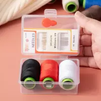 米魁便携针线盒家用好宿舍针线包实用套装缝衣线缝补工具_白黑米线盒子针穿针器