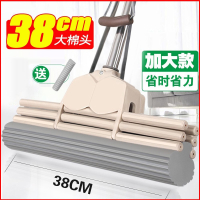 米魁海绵拖把家用一拖净吸水免手洗懒人型