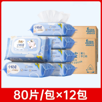 洁柔小奶皮婴儿湿巾80片6包新生儿宝宝手口可用清洁湿纸巾家用装_12包960片省心囤货装