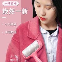 米魁粘毛器滚筒可撕式滚刷沾毛除毛猫毛粘头发粘纸滚撕纸替换卷纸