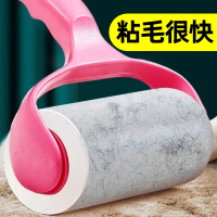 米魁粘毛器滚筒滚刷粘毛卷纸器粘毛滚撕纸替换纸沾毛滚筒纸粘尘纸