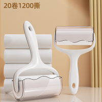 米魁粘毛器滚筒可撕式纸滚筒除毛粘毛卷纸滚刷替换纸粘毛器