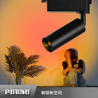 它墅网红夕阳灯直播背景氛围黄昏日落灯店铺拍照落日创意轨道射灯