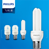 飞利浦(Philips)u型节能灯e27螺口家用台灯灯管u形螺旋型5w8w超亮日光灯泡