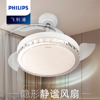 飞利浦(Philips)吸顶吊顶一体风扇吊扇灯大风力餐厅客厅家用隐形2022年新款