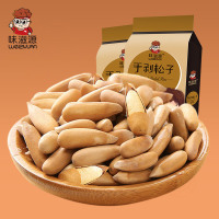 好吃的味滋源 手剥松子100g/袋零食特产坚果炒货新货干果开口松子 批送女朋友