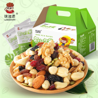 好吃的味滋源 每日坚果混合坚果30包孕妇零食坚果大礼包干果送女朋友