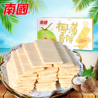 好吃的海南特产 南国薄饼香香脆 椰香薄饼80g（咸味）美味零食批