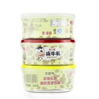 好吃的伟仔花生味咸牛轧糖368g可微波炉盒罐装台湾风味零食牛奶软喜糖果