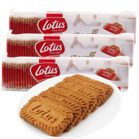 焦糖饼干缤咖时饼干黑糖味包装 312.5g*3包共150片咖啡伴侣零食饼干送女友客户