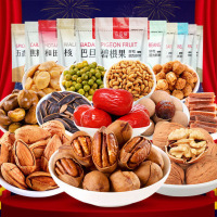 （厂家直营店）食为先 适合送给女朋友的小食品适合送给老婆的碧根果 开心果休闲零食坚果礼盒零食大礼包特产干果炒货客户