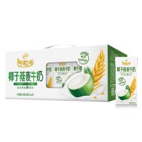 （厂家直营店）伊利 谷粒多椰子燕麦牛奶200ml*12盒/礼盒装客户