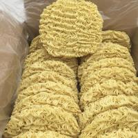 （厂家直营店）广东散装玉米非油炸早餐面条整箱方便炒火锅麻辣烫面拌干鸡蛋大碗客户