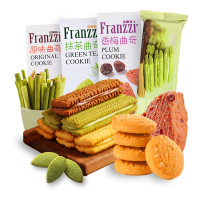 （厂家直营店）（Franzzi） 抹茶零食大礼包10款组合612g红休闲小吃曲奇饼干组合整箱超大混装散装客户