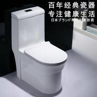 连体虹吸4D超漩式冲力防臭防溅水坐便器家用卫生间卫浴抽水马桶雪花釉面脲醛盖板配瑞尔特水件