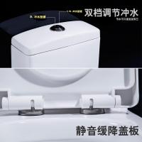 家用厕所卫生间洗手间陶瓷墙排左排右排水横排防臭节水座便器后排式马桶侧排坐便器雪花智洁釉脲醛盖板左排马桶其他/other