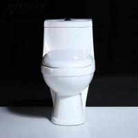 家用坐便器卫生间节水防臭抽水马桶座便器坐厕陶瓷马桶