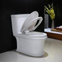 4D超旋冲喷射虹吸防溅防臭静音户型坐便器家用马桶白色雪花釉脲醛盖板(018)