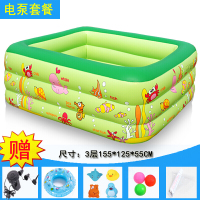 婴幼儿游泳池沐浴桶泡澡桶折叠浴桶家用儿童游泳池水池充气浴缸
