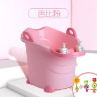 婴儿沐浴桶大号加厚儿童浴盆可坐躺0--8岁宝宝桶儿洗澡盆洗头