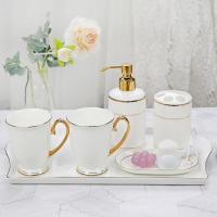 时尚陶瓷卫浴创意牙具洗漱套装卫生间刷牙用品漱口杯金手柄白色卫浴6件套同款长瓷盘
