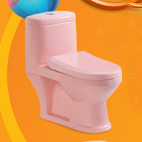 陶瓷卫浴座便器幼儿园小孩马桶彩色儿童马桶坐便器